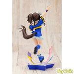 Daitaku Helios by Kotobukiya - Shop at ToyCoin