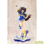 Daitaku Helios by Kotobukiya - Shop at ToyCoin