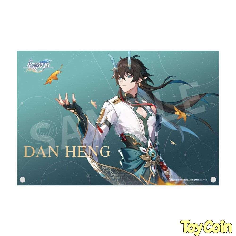 Dan Heng: Imbibitor Lunae Extended Version by APEX - Shop at ToyCoin