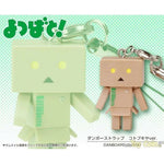 Danboard Strap by Kotobukiya - Shop at ToyCoin