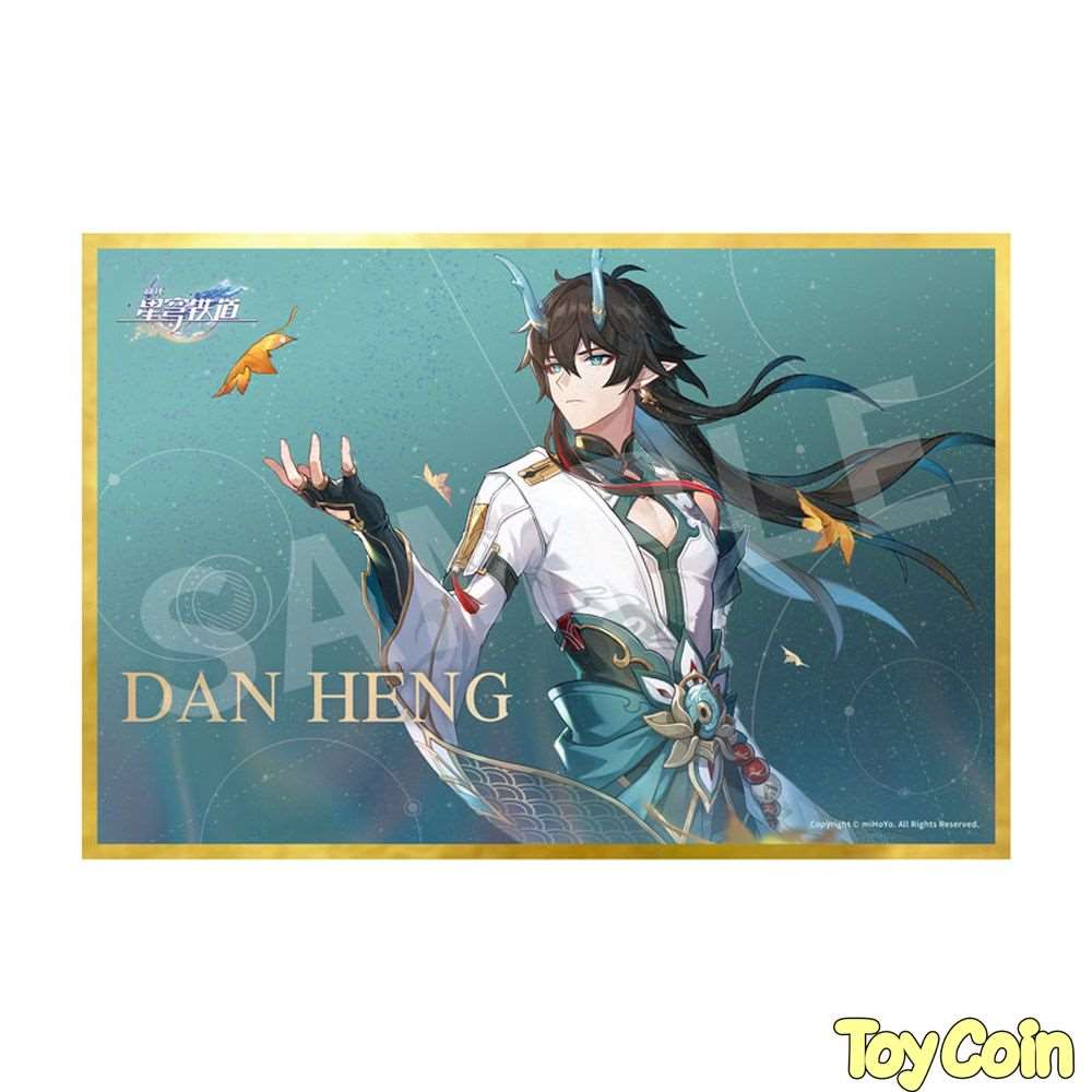 Dan Heng: Imbibitor Lunae
