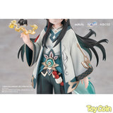 RISE UP+ Dan Heng / Imbibitor Lunae Ver.