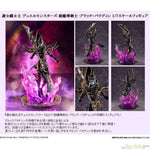Dark Paladin by FuRyu - Shop at ToyCoin