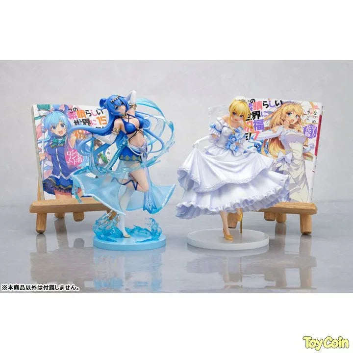 Darkness: Light Novel 10th Anniversary Ver. by Kadokawa - Shop at ToyCoin