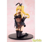 Darkness: Light Novel Negligee Ver. by Kadokawa - Shop at ToyCoin