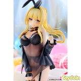 Darkness: Light Novel Negligee Ver.