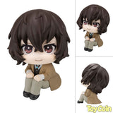 LookUp Osamu Dazai