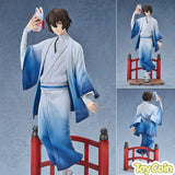 Osamu Dazai: Kimono Ver.