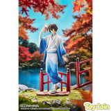 Osamu Dazai: Kimono Ver.