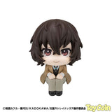LookUp Osamu Dazai