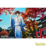 Osamu Dazai: Kimono Ver.