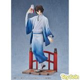 Osamu Dazai: Kimono Ver.