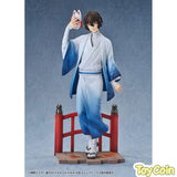 Osamu Dazai: Kimono Ver.
