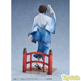 Osamu Dazai: Kimono Ver.
