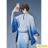 Osamu Dazai: Kimono Ver.