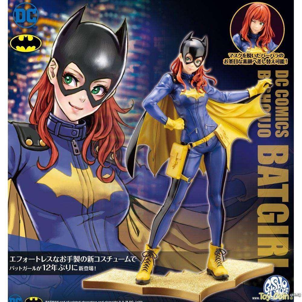DC COMICS Bishoujo Batgirl (Barbara Gordon) by Kotobukiya - Shop at ToyCoin