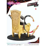 Demon Lord Ariel by Prime 1 Studio - Shop at ToyCoin