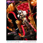 Demon Lord Ariel by Prime 1 Studio - Shop at ToyCoin
