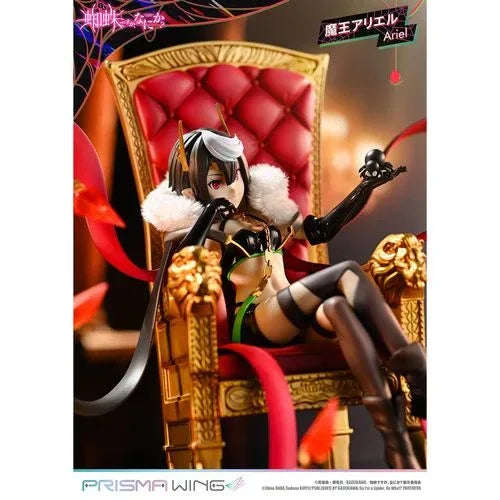 Demon Lord Ariel by Prime 1 Studio - Shop at ToyCoin