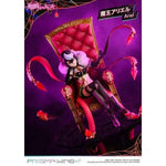 Demon Lord Ariel by Prime 1 Studio - Shop at ToyCoin