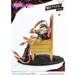 Demon Lord Ariel by Prime 1 Studio - Shop at ToyCoin