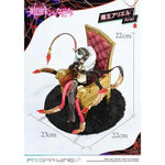 Demon Lord Ariel by Prime 1 Studio - Shop at ToyCoin