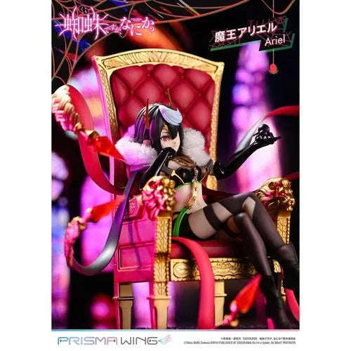 Demon Lord Ariel by Prime 1 Studio - Shop at ToyCoin