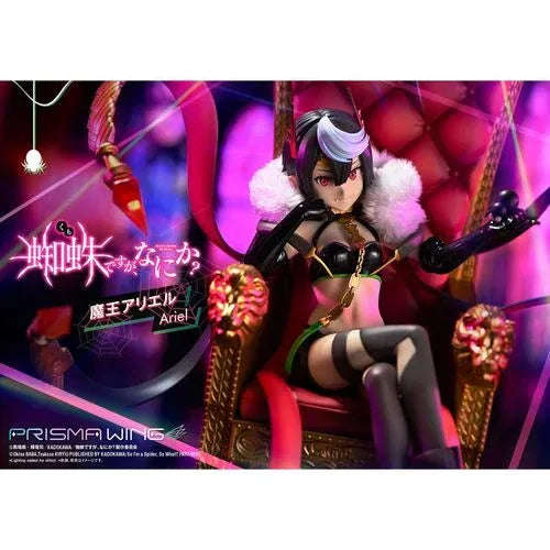 Demon Lord Ariel by Prime 1 Studio - Shop at ToyCoin
