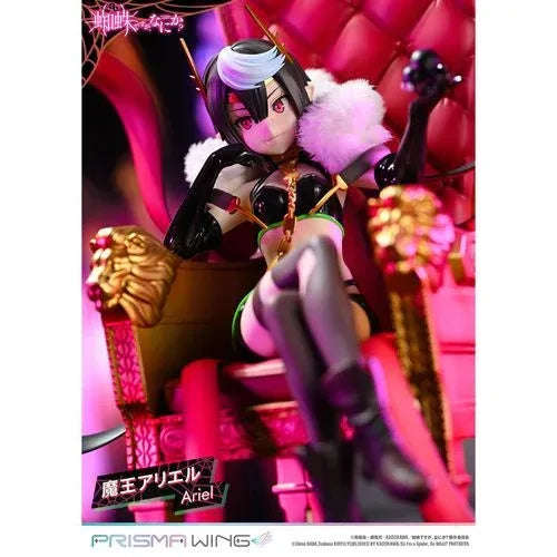 Demon Lord Ariel by Prime 1 Studio - Shop at ToyCoin