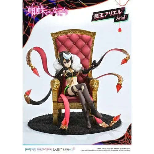 Demon Lord Ariel by Prime 1 Studio - Shop at ToyCoin