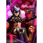 Demon Lord Ariel by Prime 1 Studio - Shop at ToyCoin