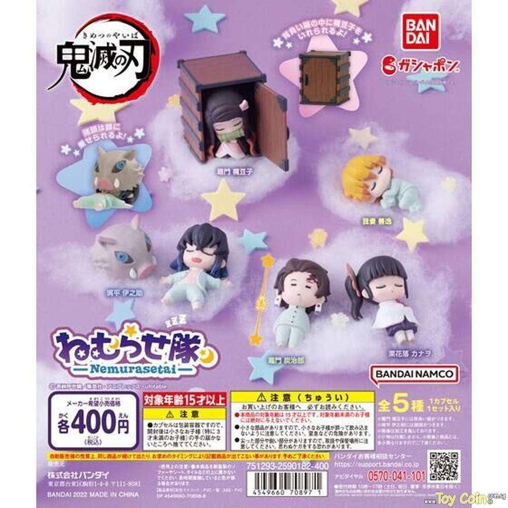 "Demon Slayer: Kimetsu no Yaiba" Nemurase-tai by Bandai - Shop at ToyCoin