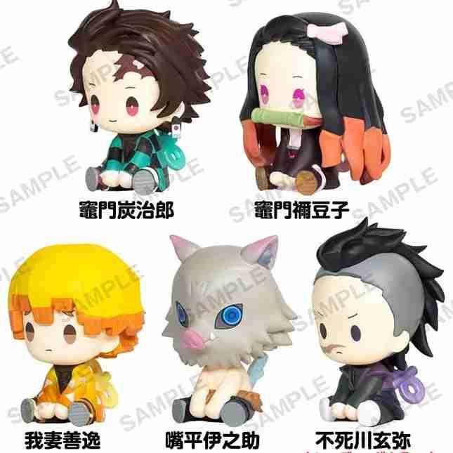 Demon Slayer: Kimetsu no Yaiba Petatto Nejimaki Mascot Vol.1 Ver. by Bushiroad - Shop at ToyCoin