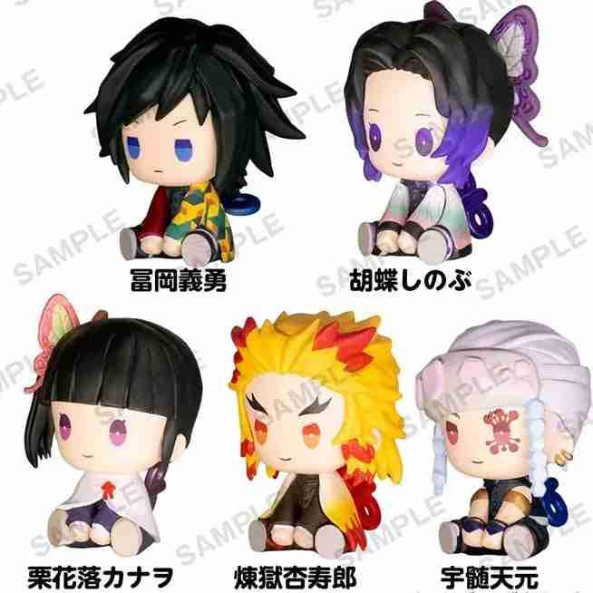 Demon Slayer: Kimetsu no Yaiba Petatto Nejimaki Mascot Vol.2 Ver. by Bushiroad - Shop at ToyCoin