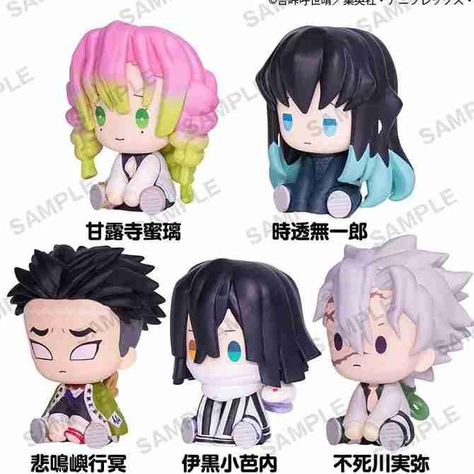 Demon Slayer: Kimetsu no Yaiba Petatto Nejimaki Mascot Vol.3 by Bushiroad - Shop at ToyCoin