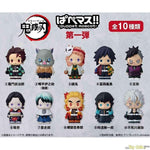 "Demon Slayer: Kimetsu no Yaiba" Puppet Mascot Vol. 1 [Blind Box] by Ensky - Shop at ToyCoin