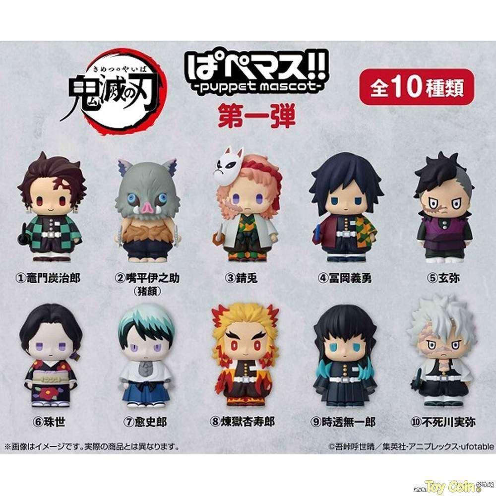 "Demon Slayer: Kimetsu no Yaiba" Puppet Mascot Vol. 1 [Blind Box] by Ensky - Shop at ToyCoin