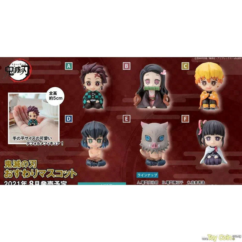 Demon Slayer: Kimetsu no Yaiba Sitting Mascot by Revolve - Shop at ToyCoin