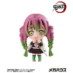 Demon Slayer: Kimetsu no Yaiba - Tanjiro and Friends Mascot Collection [1] by Megahouse - Shop at ToyCoin