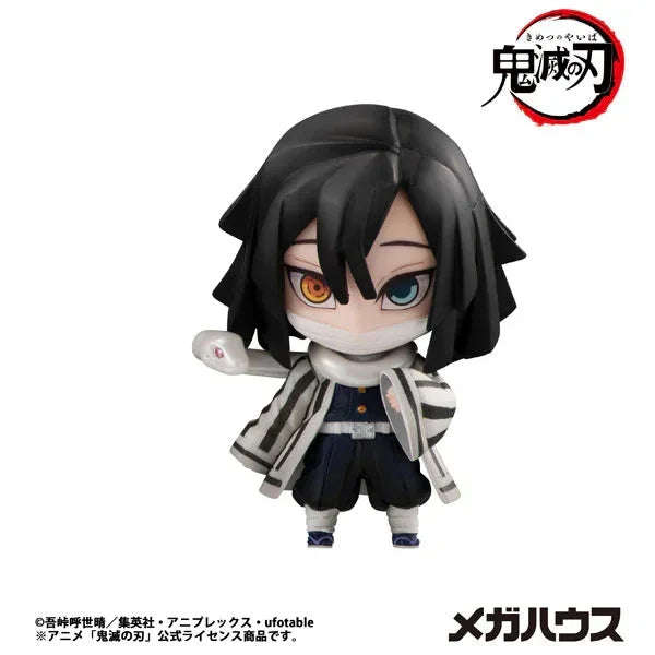 Demon Slayer: Kimetsu no Yaiba - Tanjiro and Friends Mascot Collection [1] by Megahouse - Shop at ToyCoin