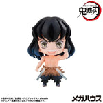Demon Slayer: Kimetsu no Yaiba - Tanjiro and Friends Mascot Collection [1] by Megahouse - Shop at ToyCoin