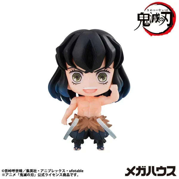 Demon Slayer: Kimetsu no Yaiba - Tanjiro and Friends Mascot Collection [1] by Megahouse - Shop at ToyCoin