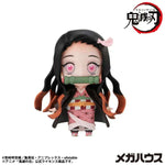 Demon Slayer: Kimetsu no Yaiba - Tanjiro and Friends Mascot Collection [1] by Megahouse - Shop at ToyCoin