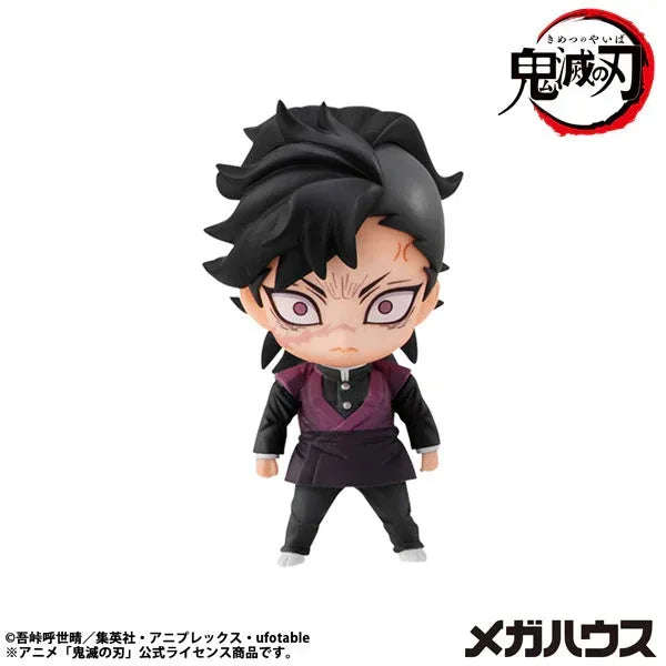 Demon Slayer: Kimetsu no Yaiba - Tanjiro and Friends Mascot Collection [2] by Megahouse - Shop at ToyCoin