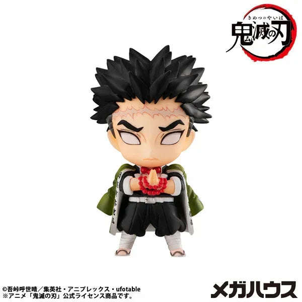 Demon Slayer: Kimetsu no Yaiba - Tanjiro and Friends Mascot Collection [2] by Megahouse - Shop at ToyCoin