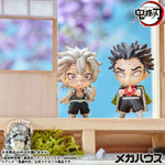 Demon Slayer: Kimetsu no Yaiba - Tanjiro and Friends Mascot Collection [2] by Megahouse - Shop at ToyCoin