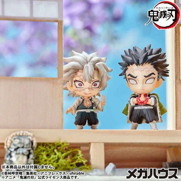 Demon Slayer: Kimetsu no Yaiba - Tanjiro and Friends Mascot Collection [2] by Megahouse - Shop at ToyCoin