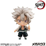 Demon Slayer: Kimetsu no Yaiba - Tanjiro and Friends Mascot Collection [2] by Megahouse - Shop at ToyCoin