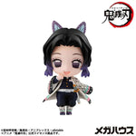 Demon Slayer: Kimetsu no Yaiba - Tanjiro and Friends Mascot Collection [2] by Megahouse - Shop at ToyCoin