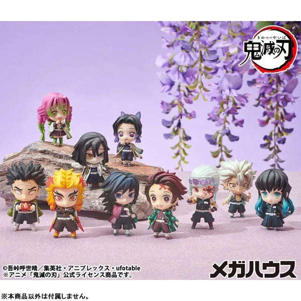 Demon Slayer: Kimetsu no Yaiba - Tanjiro and Friends Mascot Collection [2] by Megahouse - Shop at ToyCoin